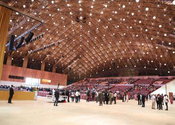 Le Parc des Expositions d'Abidjan
